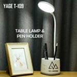 Yage YG-T109 Table Lamp Price in BD1