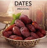 medjool-dates-price-in-bangladesh-250gm